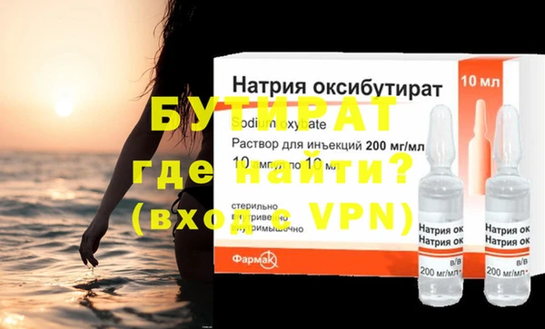 mdpv Богданович