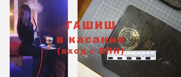 кокаин перу Краснотурьинск