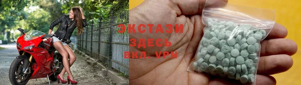 ешки Богородск