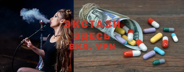 гашик Кодинск