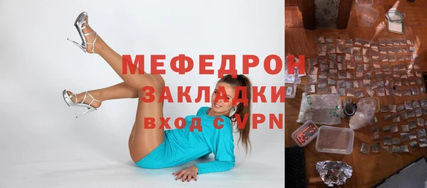 mdpv Богданович