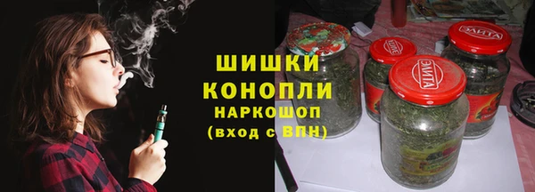 метадон Козловка