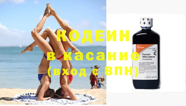 mdpv Богданович