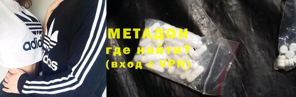 mdpv Богданович