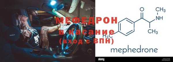 mdpv Богданович