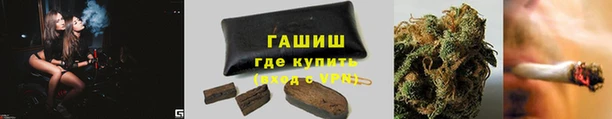 ешки Богородск
