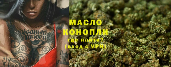 марихуана Козельск