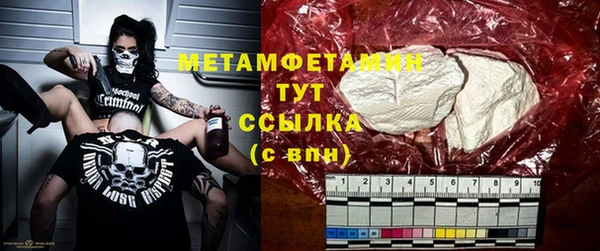 метадон Козловка