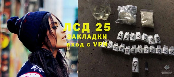 ешки Богородск