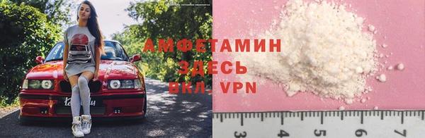 ешки Богородск