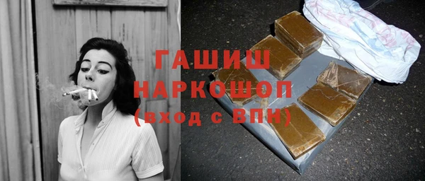 ешки Богородск