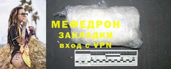 марихуана Козельск