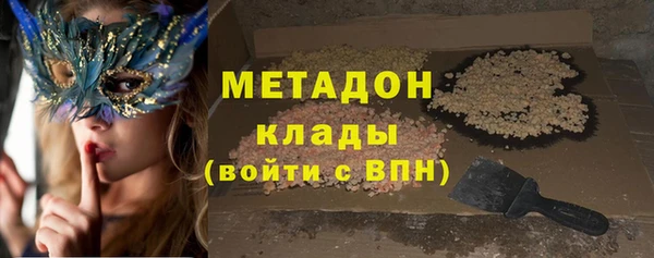 ешки Богородск