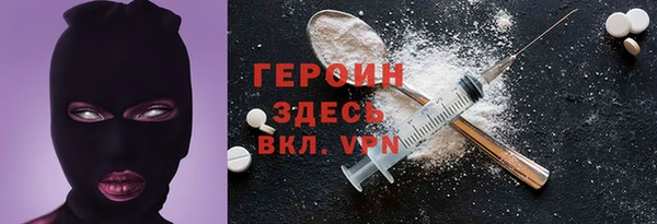 mdpv Богданович