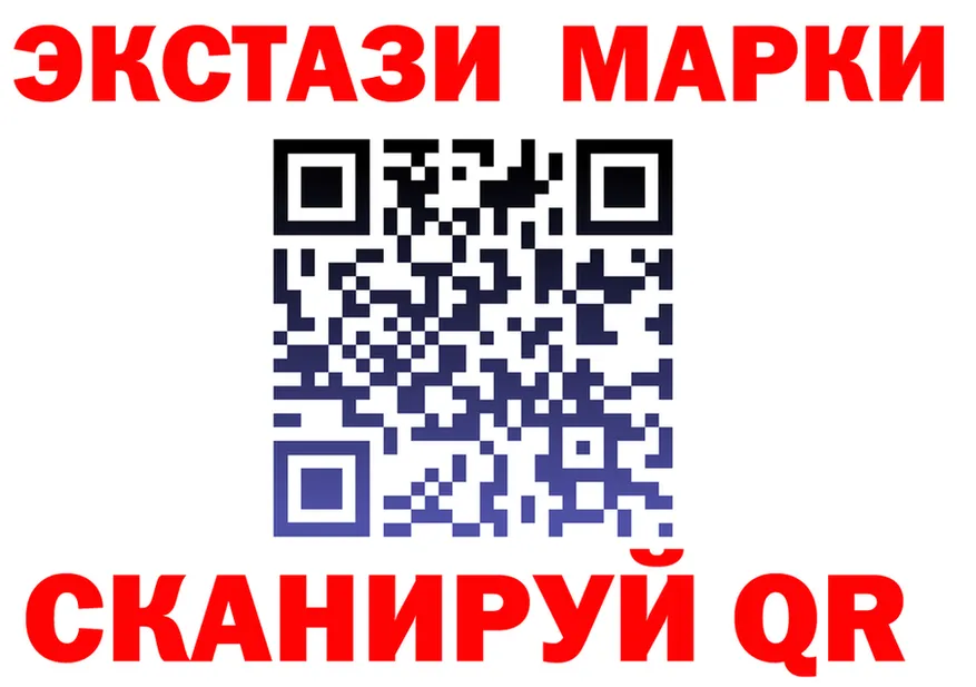 Все наркотики это официальный сайт Анива